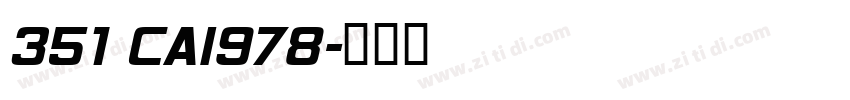 351 CAI978字体转换